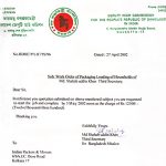 Bangladesh Dy. High Commission - 27.4.02